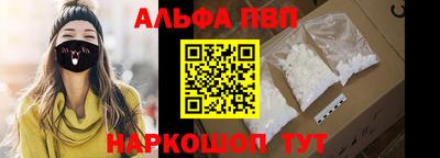 трава Ликино-Дулёво