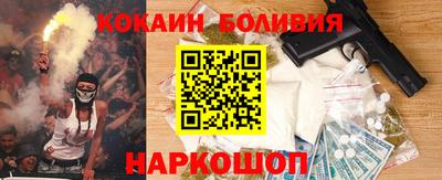 трава Ликино-Дулёво