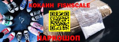 крисы Ливны