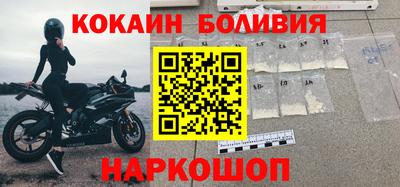 крисы Ливны