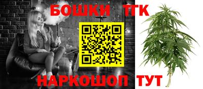 трава Ликино-Дулёво