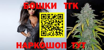 крисы Ливны