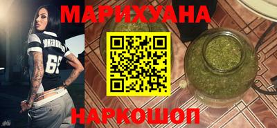 крисы Ливны
