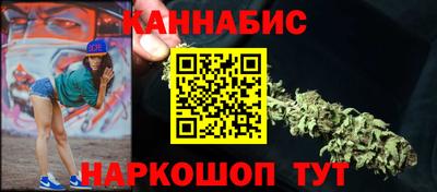 крисы Ливны