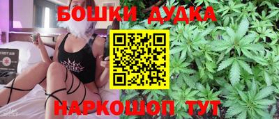 крисы Ливны