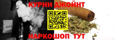 крисы Ливны