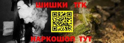 трава Ликино-Дулёво