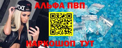 трава Ликино-Дулёво