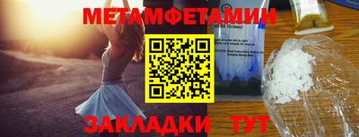 трава Ликино-Дулёво