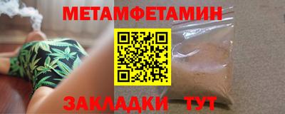 трава Ликино-Дулёво