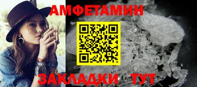 крисы Ливны