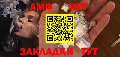 крисы Ливны