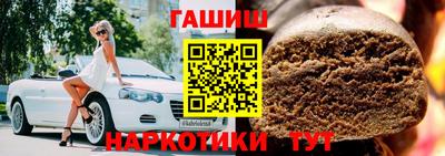 трава Ликино-Дулёво