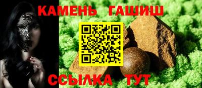 бутик Лесосибирск