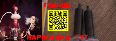 трава Ликино-Дулёво