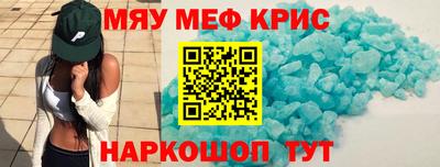 трава Ликино-Дулёво