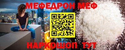 крисы Ливны