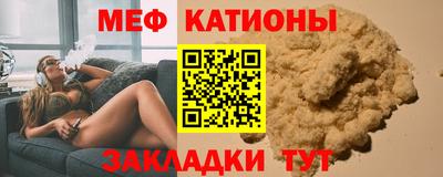 бутик Лесосибирск
